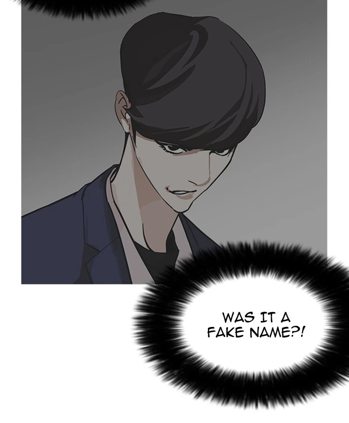Lookism Chapter 177 — page 121