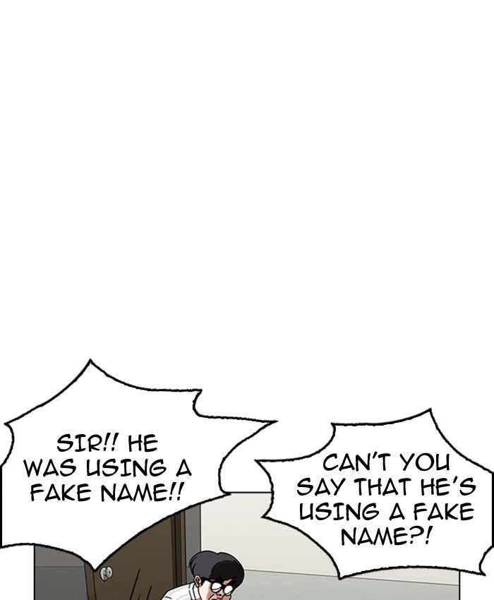 Lookism Chapter 177 — page 122