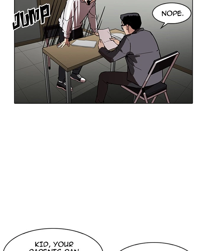 Lookism Chapter 177 — page 123
