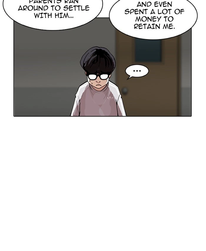 Lookism Chapter 177 — page 124