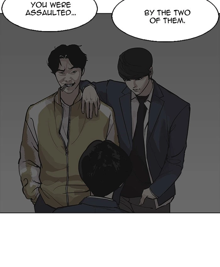 Lookism Chapter 177 — page 132