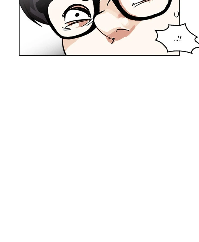 Lookism Chapter 177 — page 166