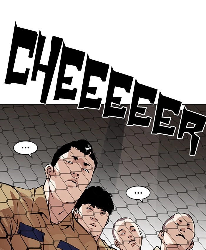 Lookism Chapter 177 — page 171