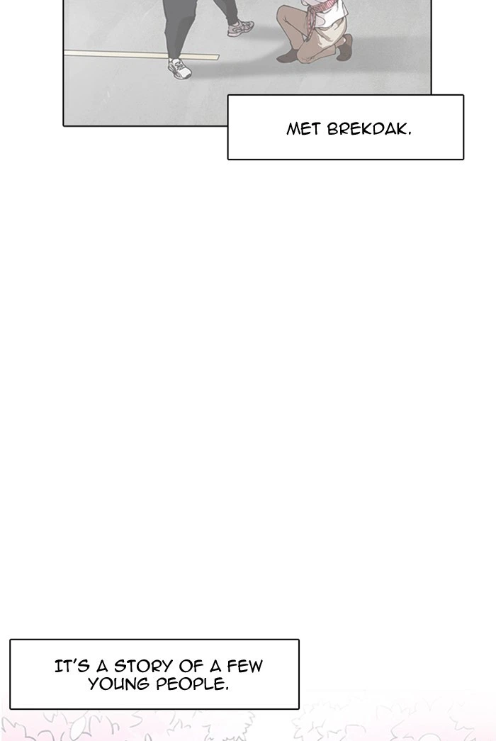 Lookism Chapter 178 — page 3