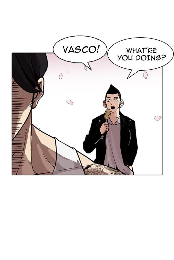 Lookism Chapter 178 — page 7