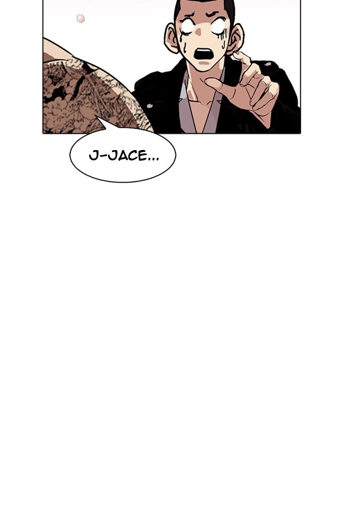 Lookism Chapter 178 — page 10