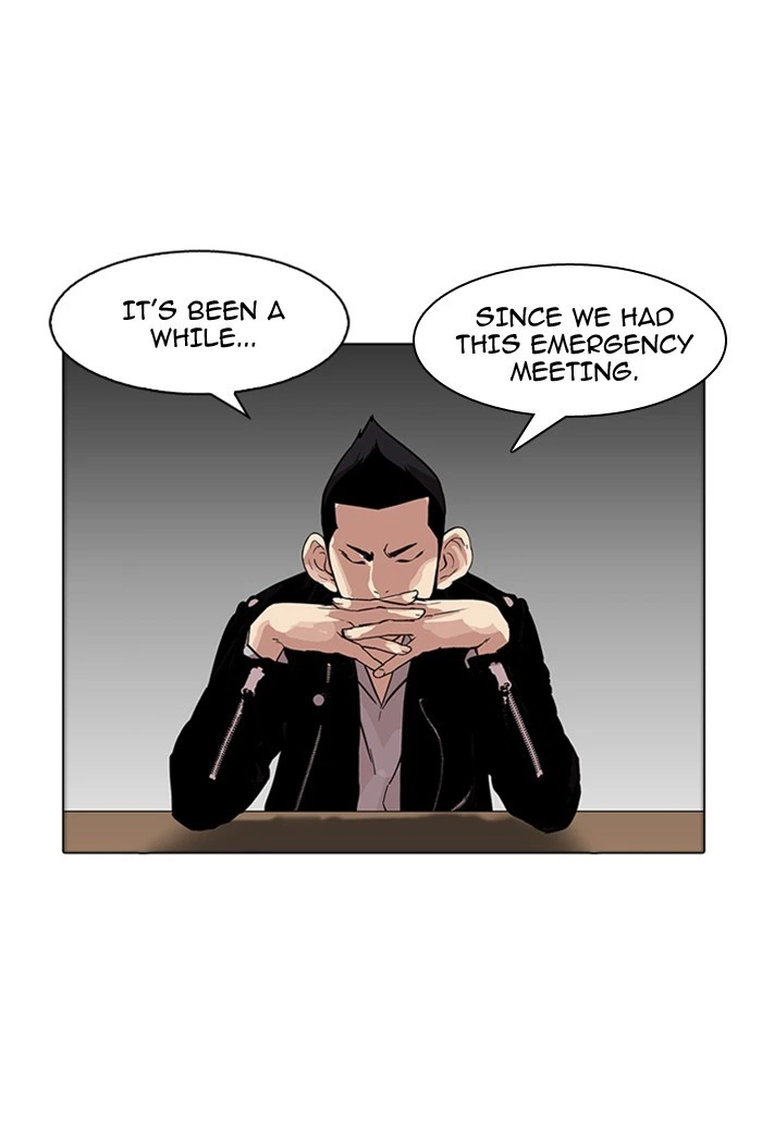 Lookism Chapter 178 — page 14