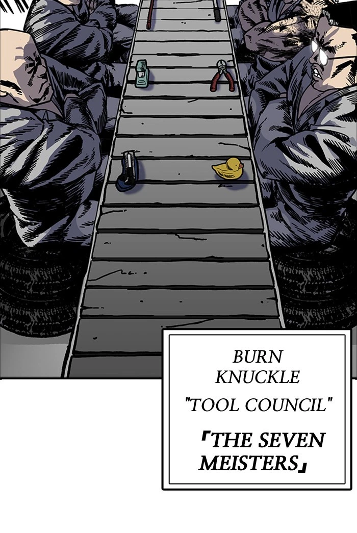 Lookism Chapter 178 — page 16
