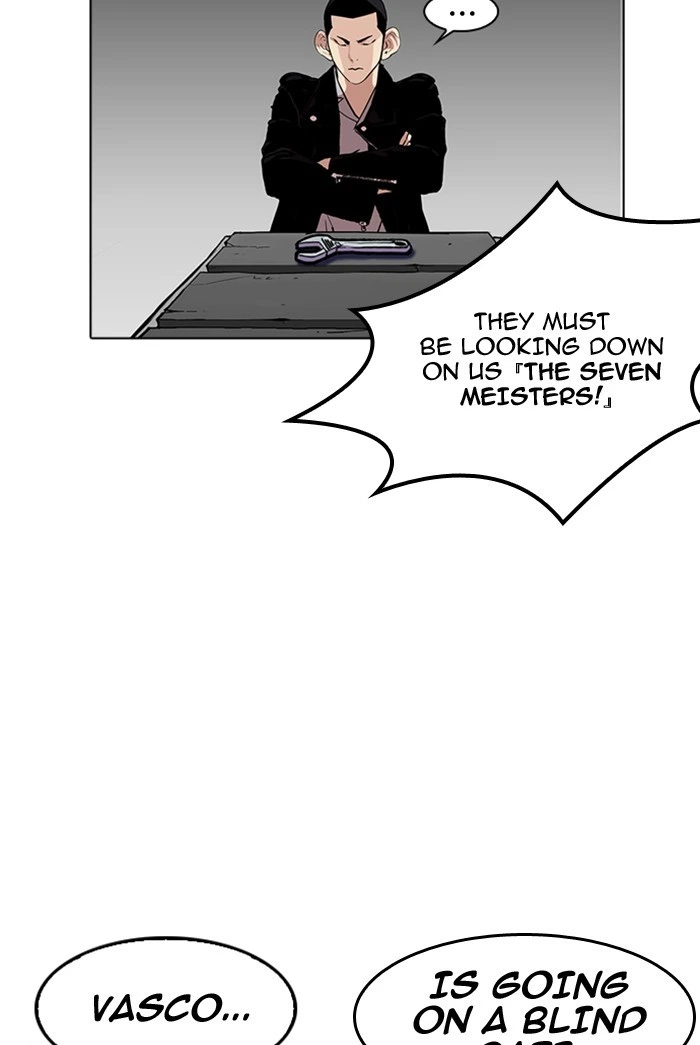 Lookism Chapter 178 — page 19