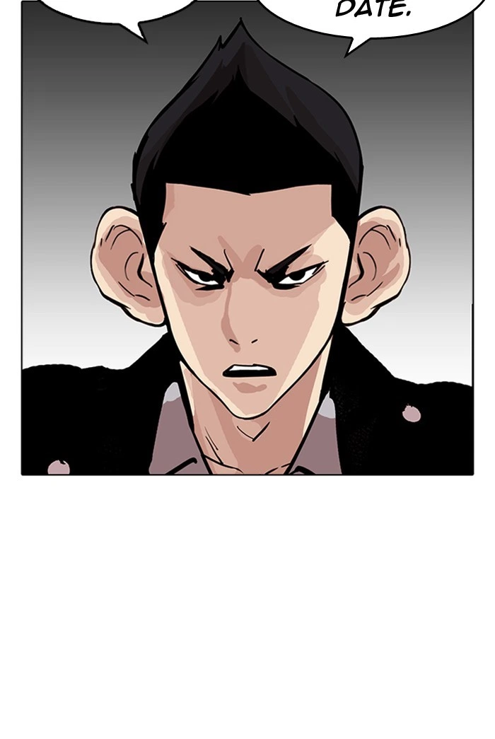 Lookism Chapter 178 — page 20