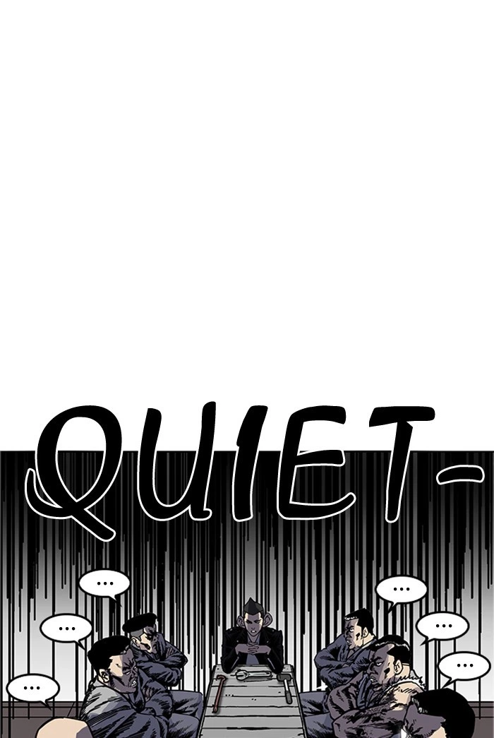 Lookism Chapter 178 — page 21