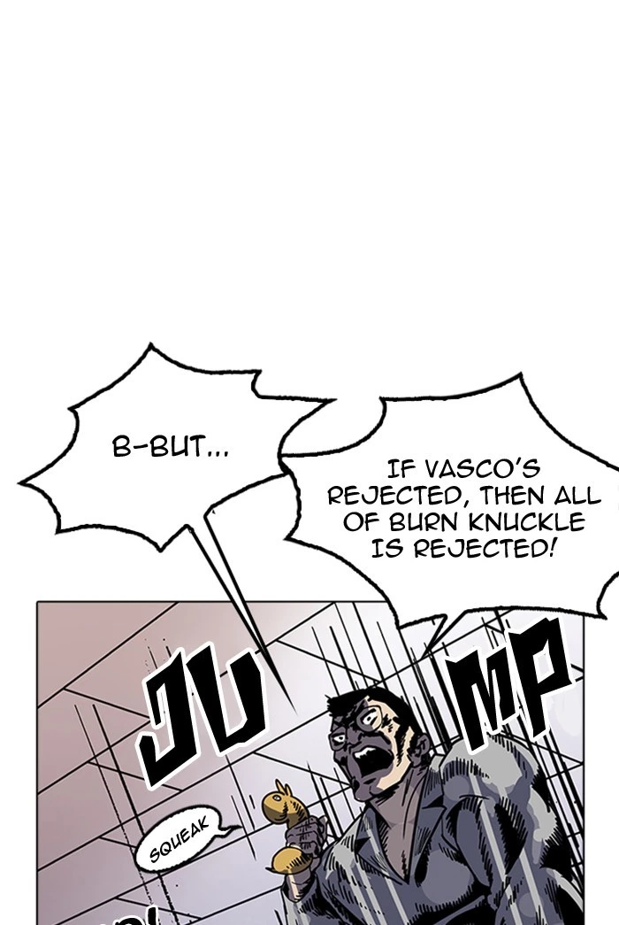 Lookism Chapter 178 — page 24