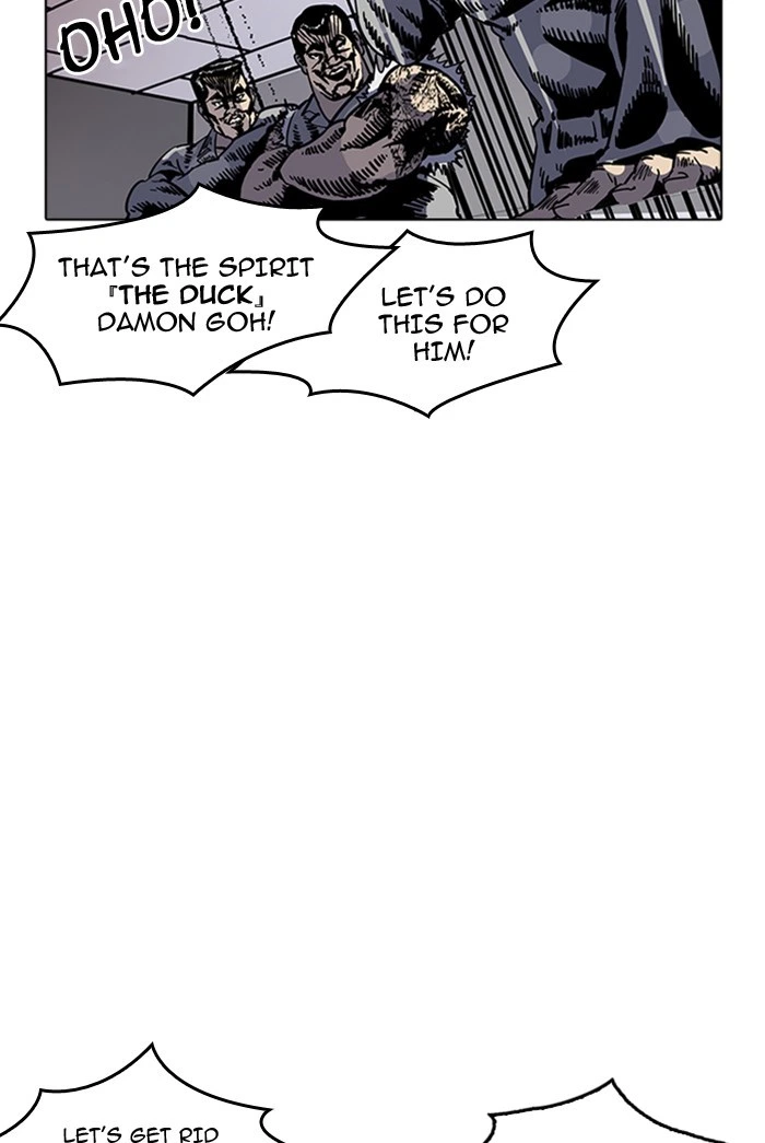Lookism Chapter 178 — page 25