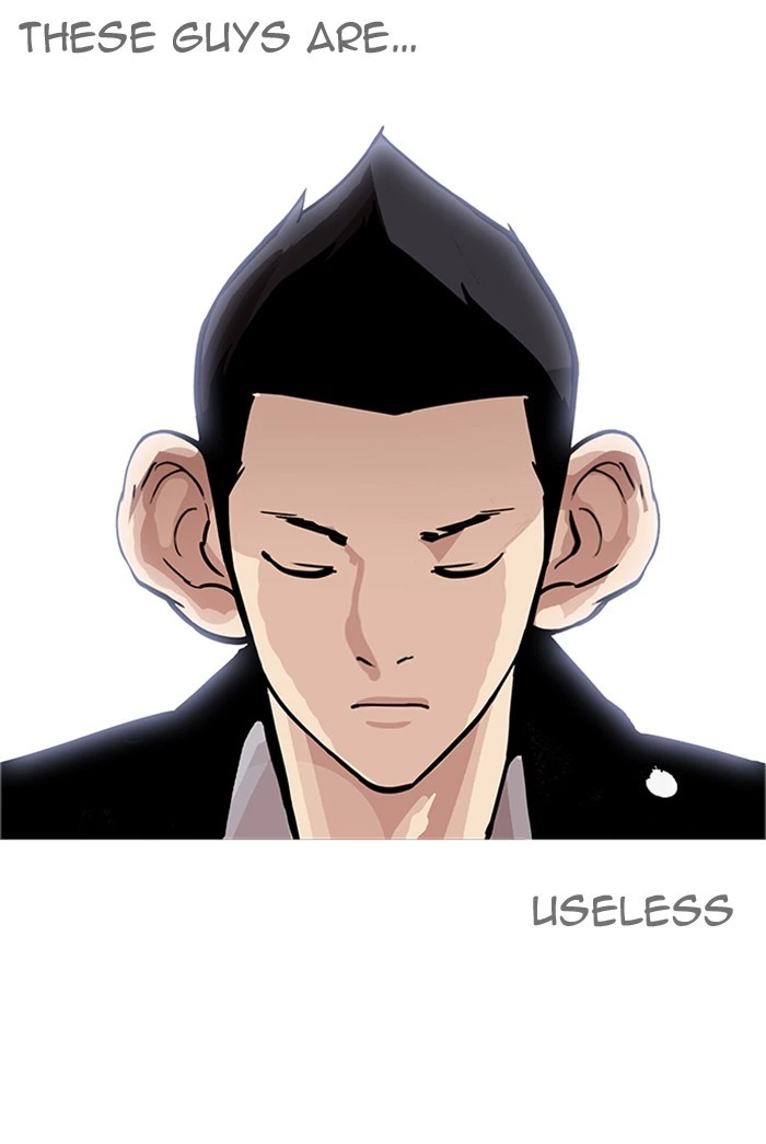 Lookism Chapter 178 — page 27