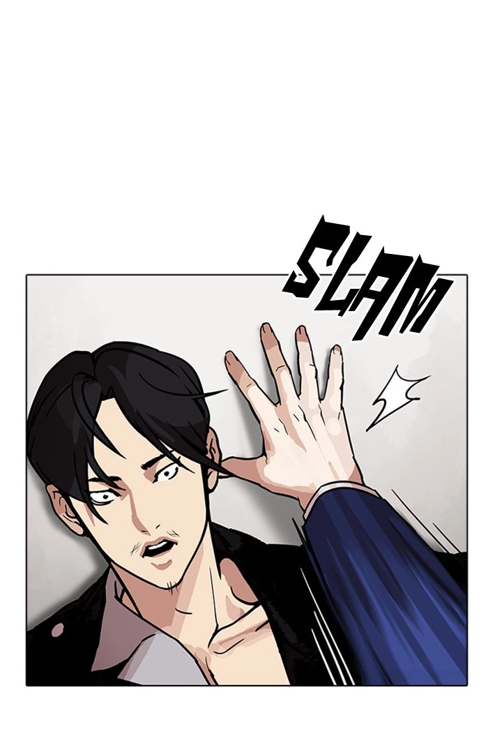 Lookism Chapter 178 — page 31