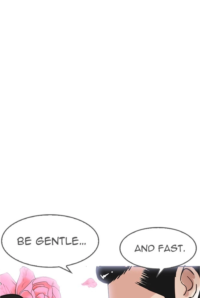 Lookism Chapter 178 — page 32