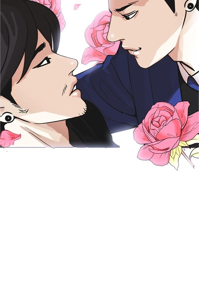 Lookism Chapter 178 — page 33