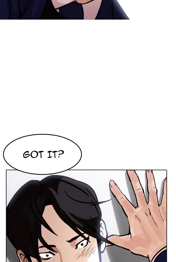 Lookism Chapter 178 — page 35