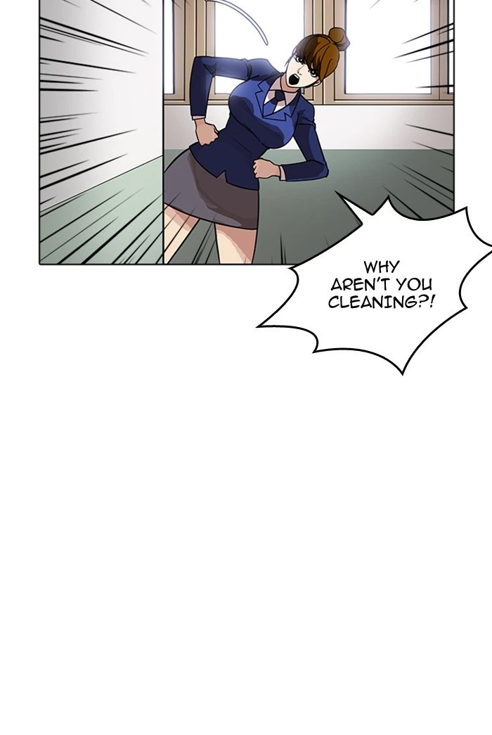 Lookism Chapter 178 — page 37