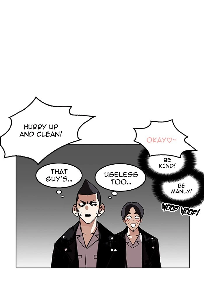Lookism Chapter 178 — page 39
