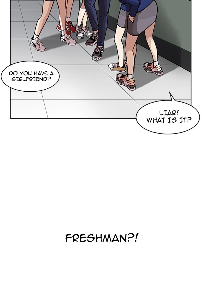Lookism Chapter 178 — page 42