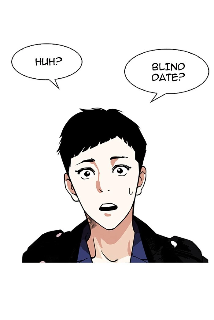 Lookism Chapter 178 — page 46