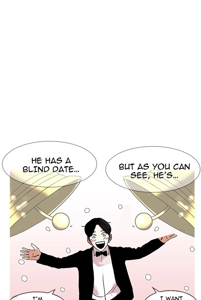 Lookism Chapter 178 — page 47