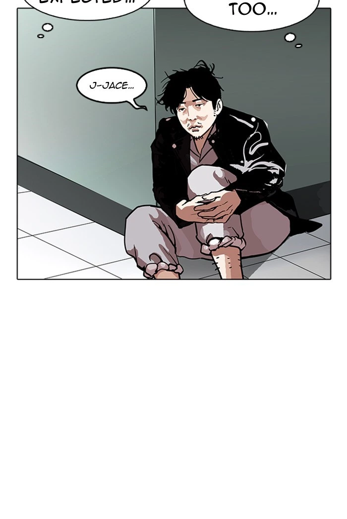Lookism Chapter 178 — page 57