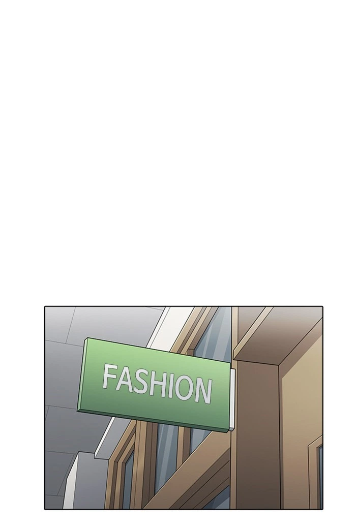 Lookism Chapter 178 — page 58