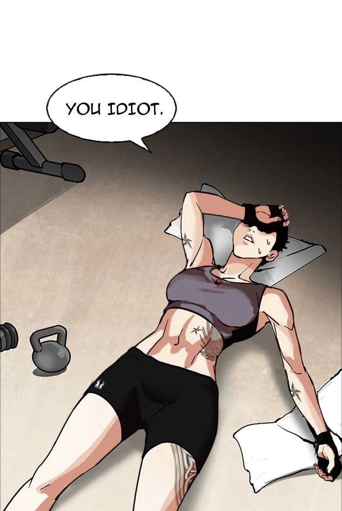 Lookism Chapter 178 — page 80