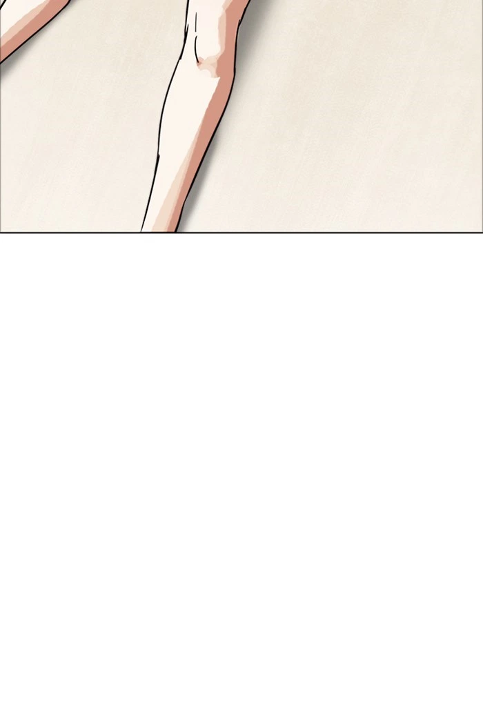 Lookism Chapter 178 — page 81