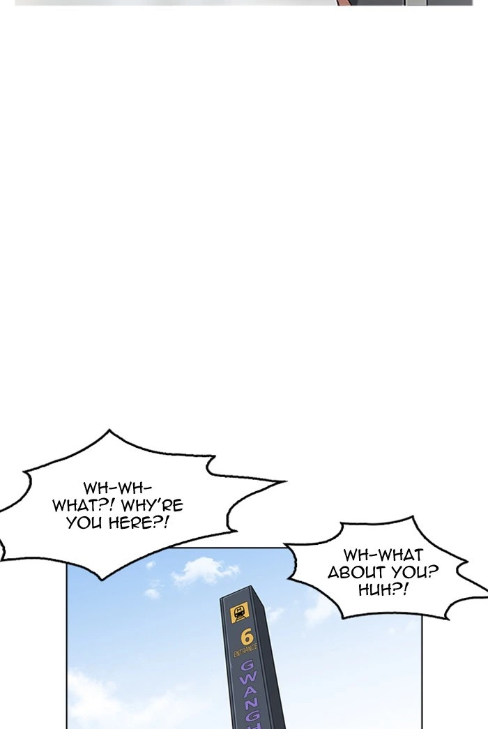 Lookism Chapter 178 — page 91