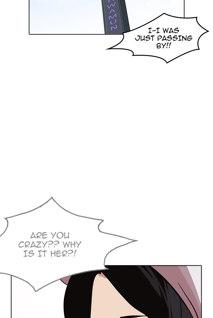 Lookism Chapter 178 — page 92