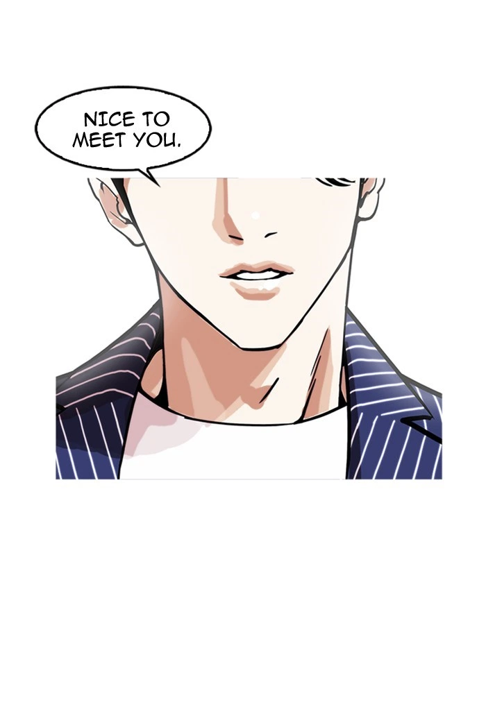 Lookism Chapter 178 — page 95