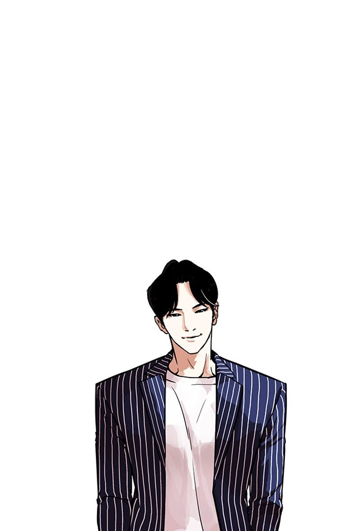 Lookism Chapter 178 — page 96