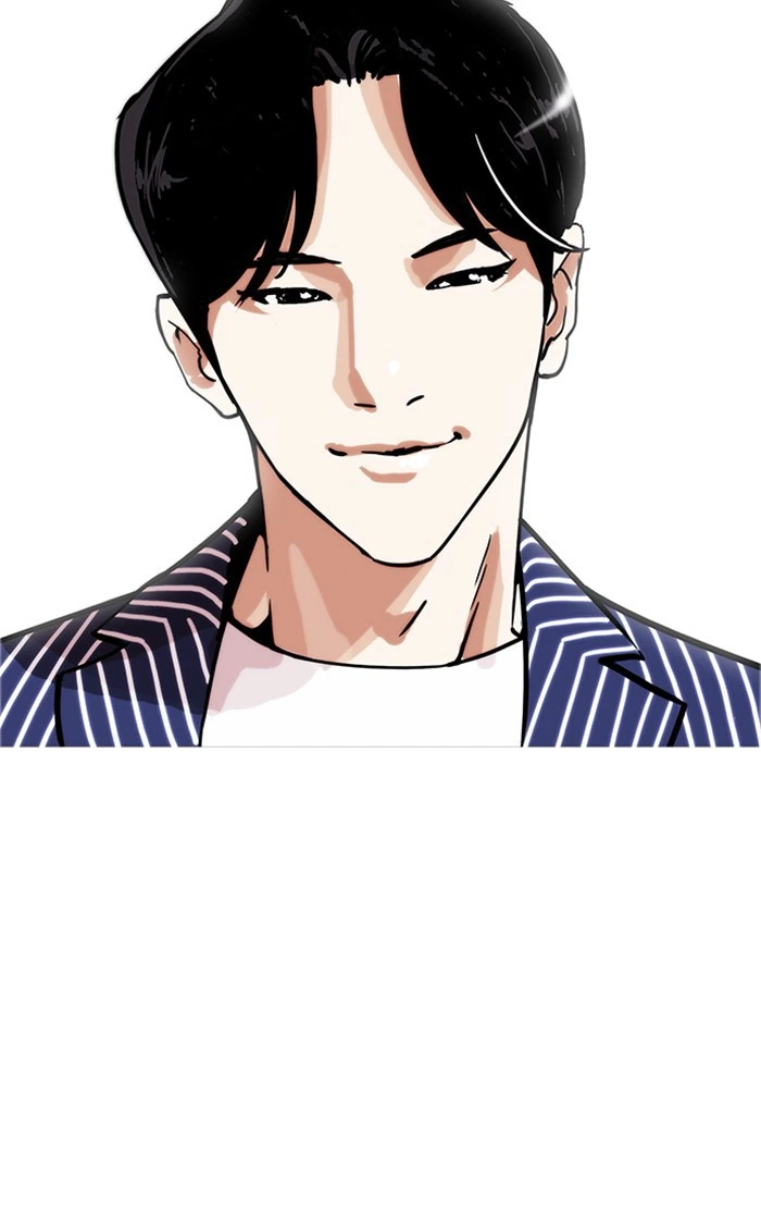 Lookism Chapter 178 — page 99