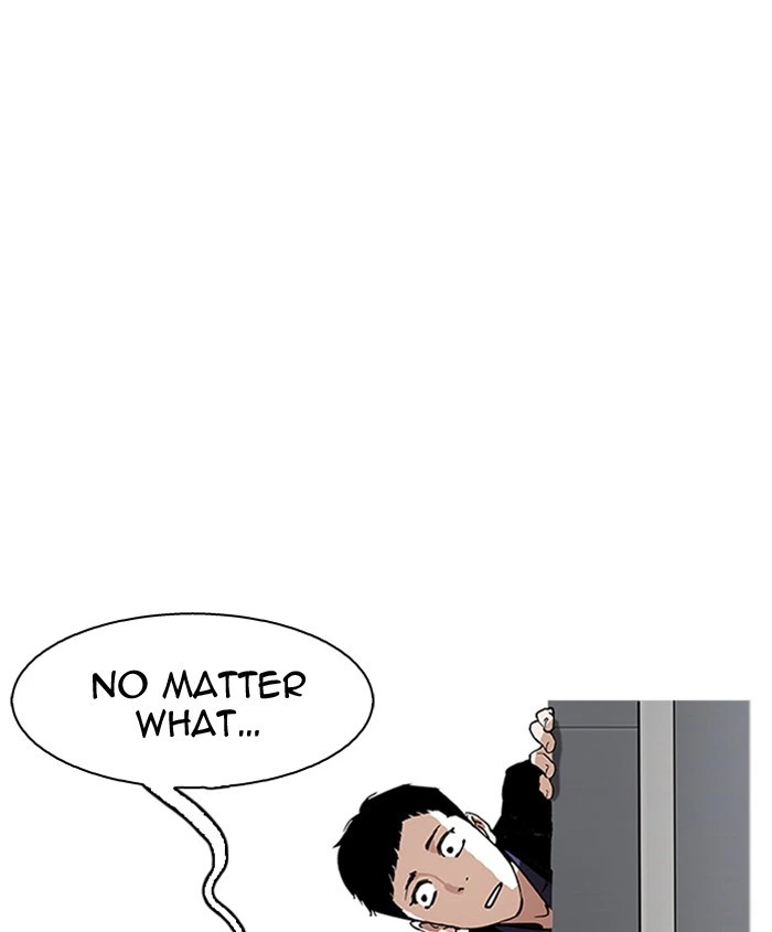 Lookism Chapter 179 — page 2