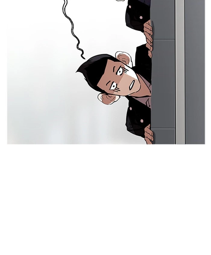 Lookism Chapter 179 — page 3