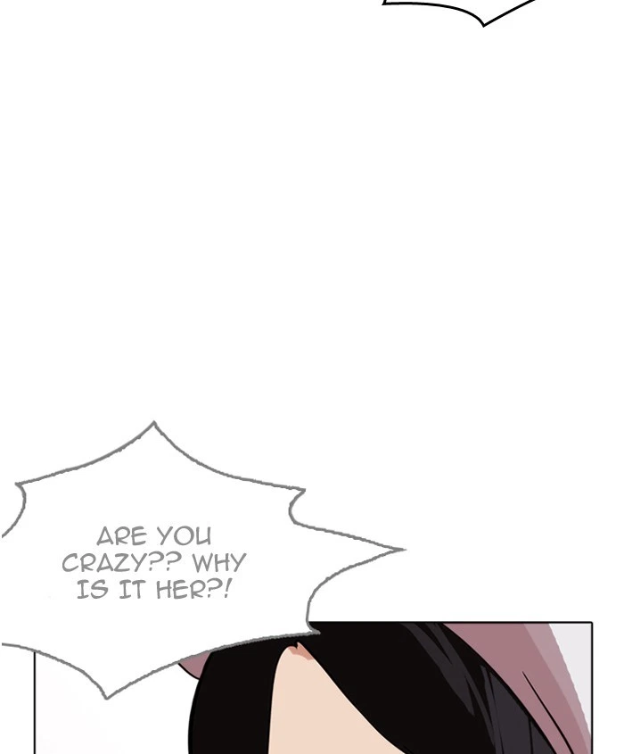 Lookism Chapter 179 — page 5