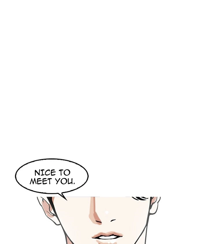 Lookism Chapter 179 — page 8