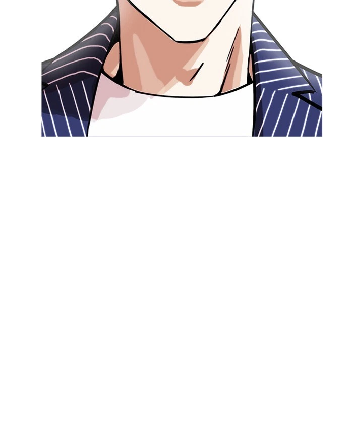 Lookism Chapter 179 — page 9