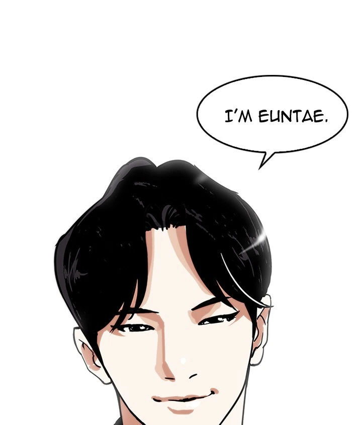 Lookism Chapter 179 — page 13