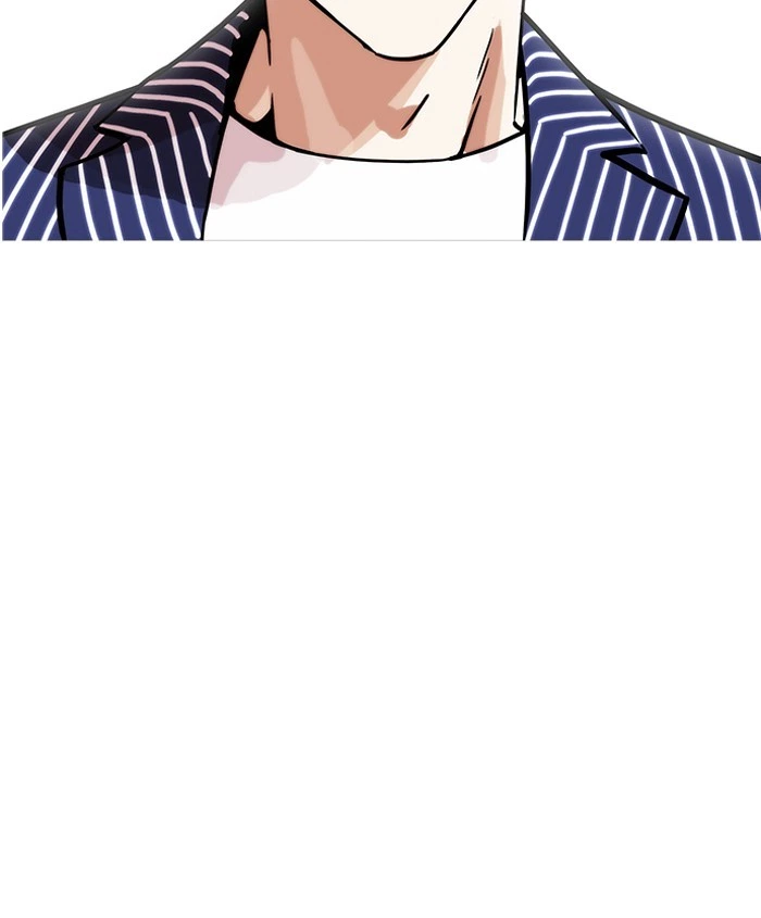 Lookism Chapter 179 — page 14