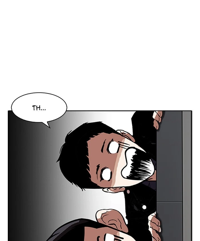 Lookism Chapter 179 — page 16