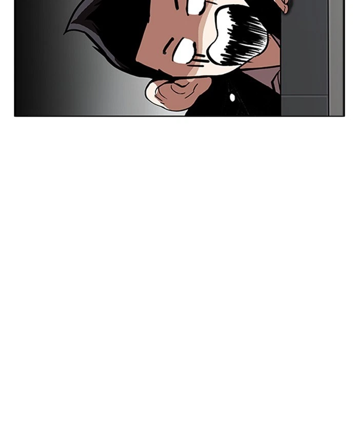 Lookism Chapter 179 — page 17