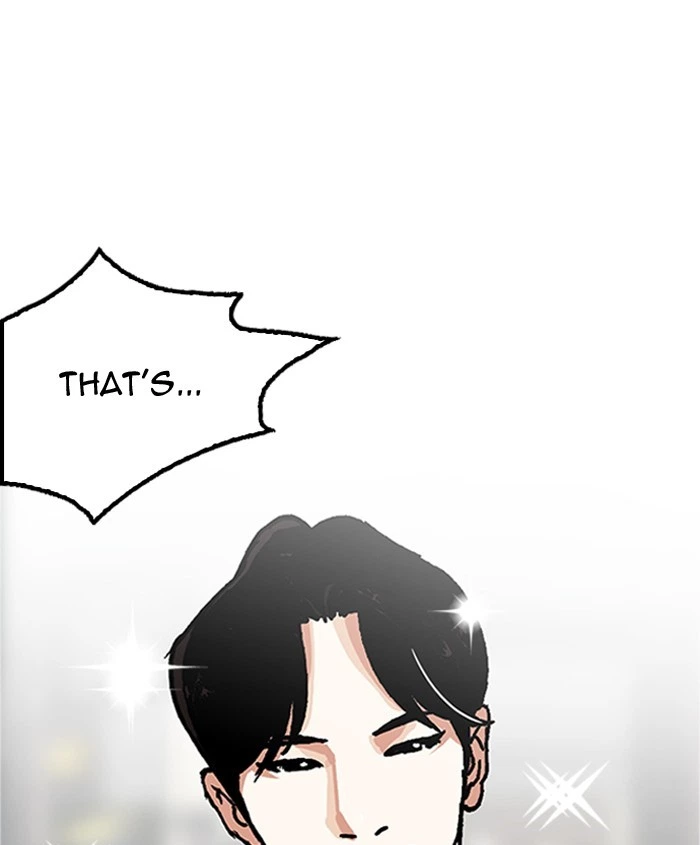 Lookism Chapter 179 — page 18