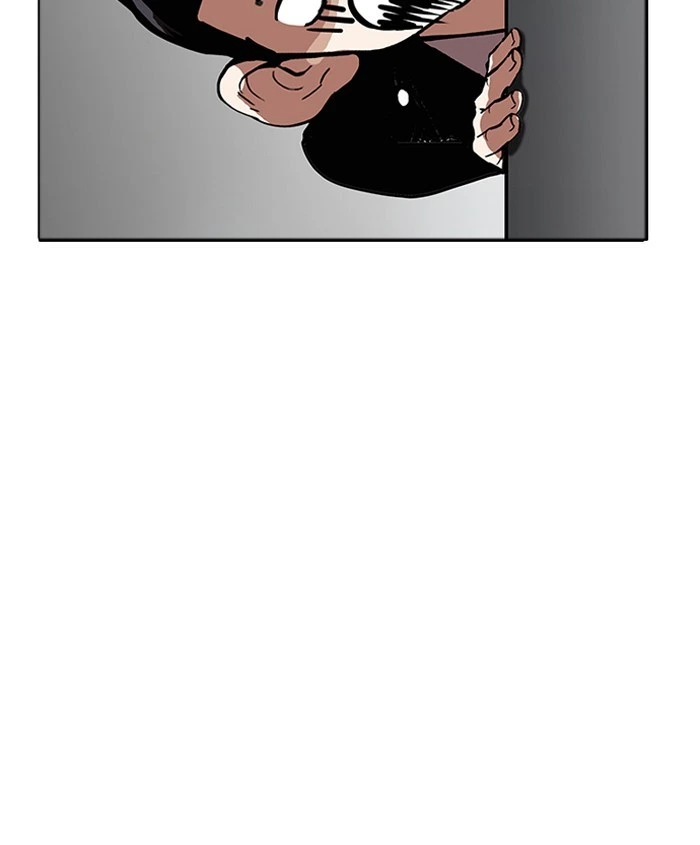 Lookism Chapter 179 — page 21