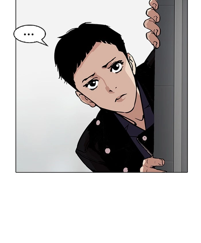Lookism Chapter 179 — page 27