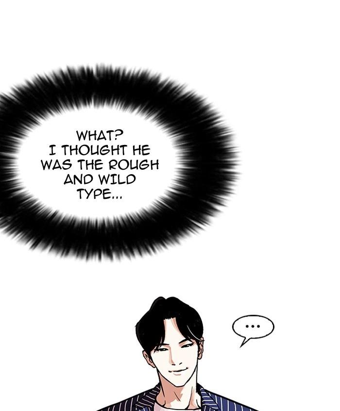 Lookism Chapter 179 — page 30