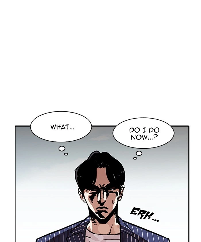 Lookism Chapter 179 — page 33